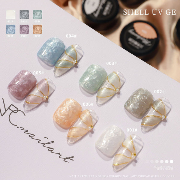 8ml Shell Nail Art Gel Polish Pearly Semi-Permanent Varnish Gel 0017